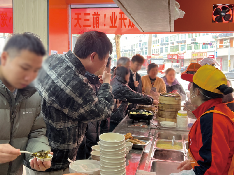 生意火爆图2.png